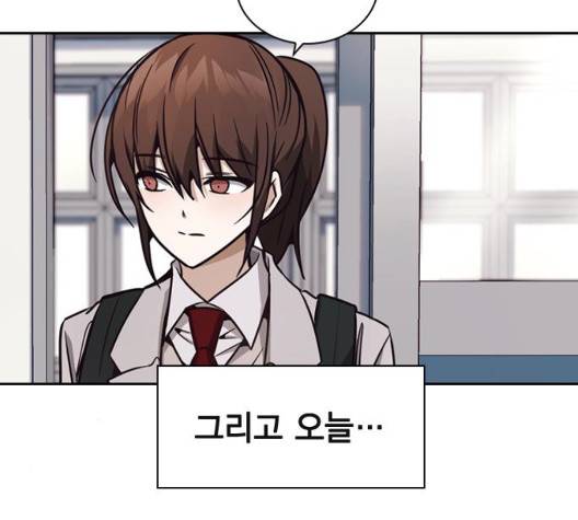 선의의 경쟁 22화 37