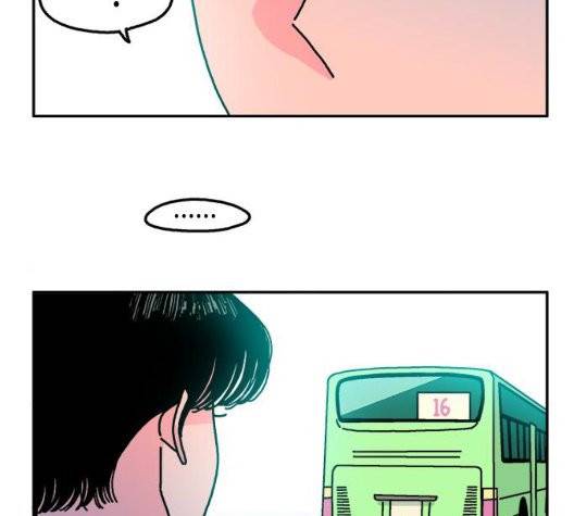 옆집친구 110화 46