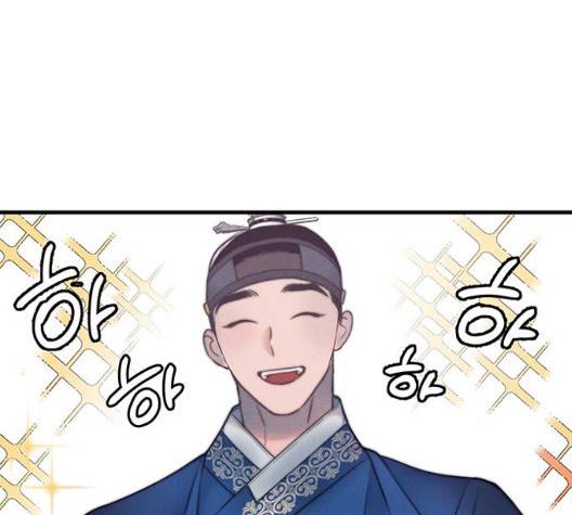 광해의 연인 18화 16