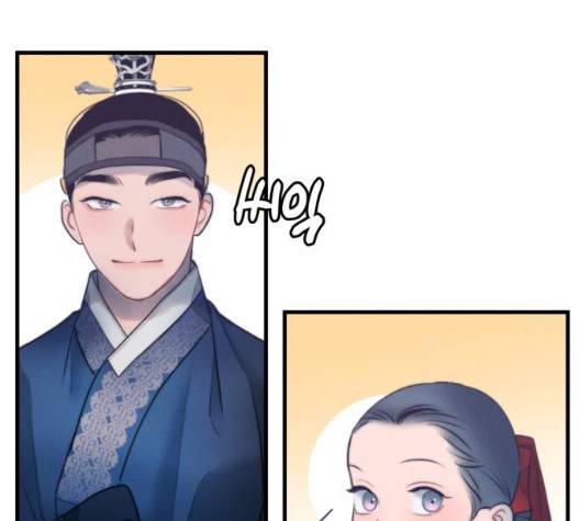 광해의 연인 18화 38
