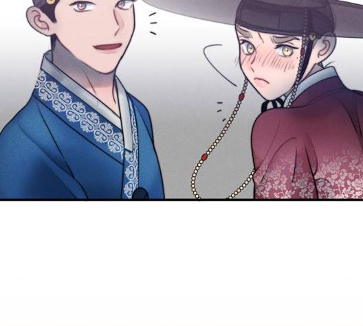 광해의 연인 18화 54