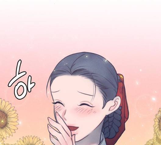 광해의 연인 18화 55