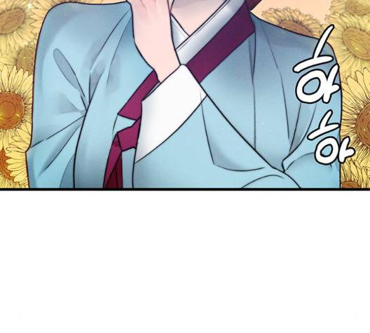광해의 연인 18화 56