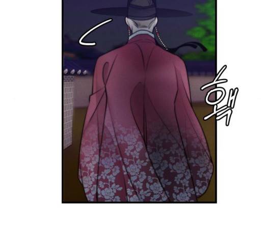 광해의 연인 18화 79