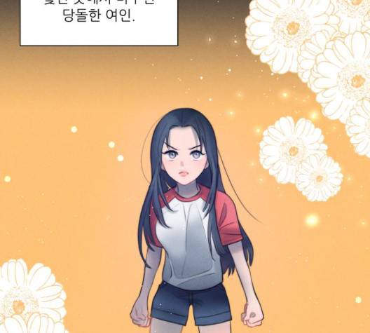 광해의 연인 18화 110