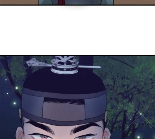광해의 연인 18화 117