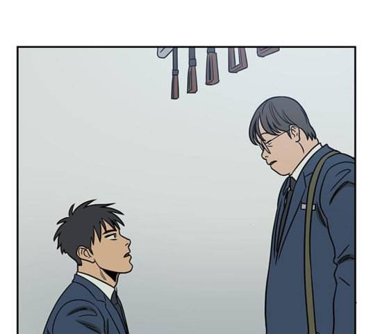 체크포인트 시즌2 32화 24