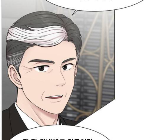 중증외상센터 골든 아워 51화 77