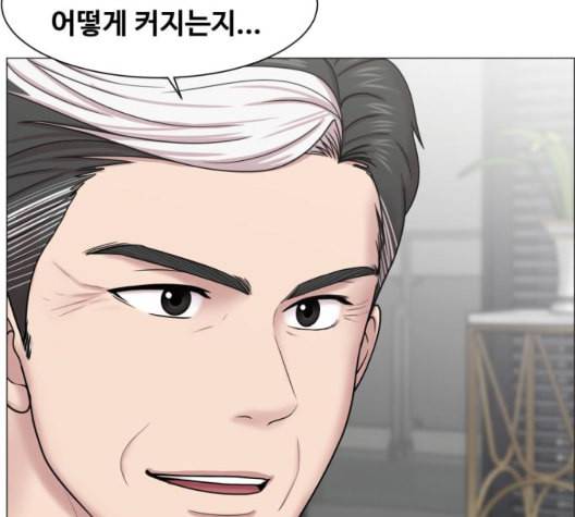 중증외상센터 골든 아워 51화 81