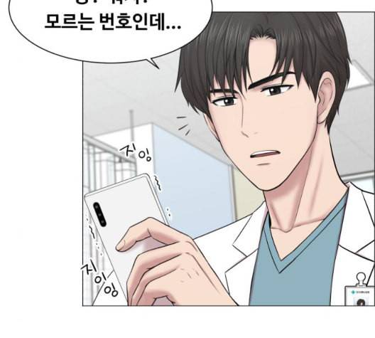 중증외상센터 골든 아워 51화 89