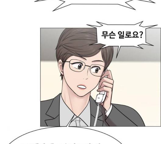 중증외상센터 골든 아워 51화 94