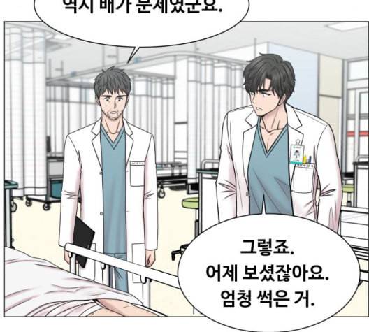 중증외상센터 골든 아워 51화 104