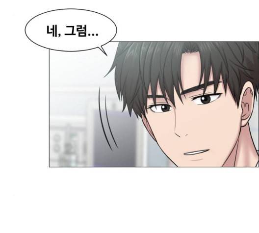 중증외상센터 골든 아워 51화 111