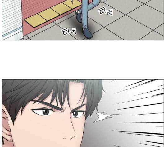 중증외상센터 골든 아워 51화 113