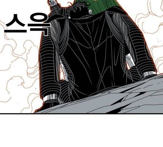 신도림 시즌2 50 괴물사냥 13