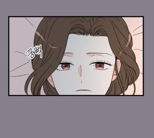 인터셉트 26화 2