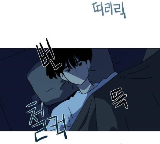 스몰 27화 12