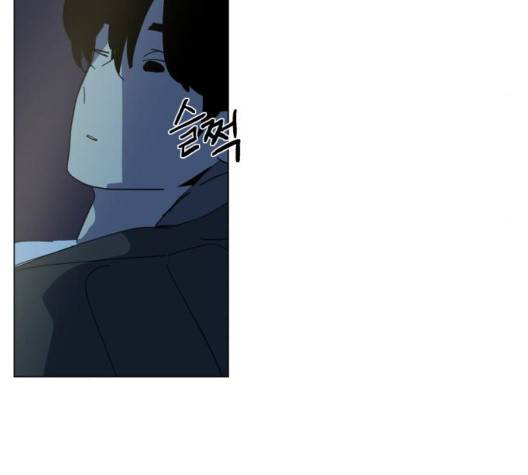 스몰 27화 14