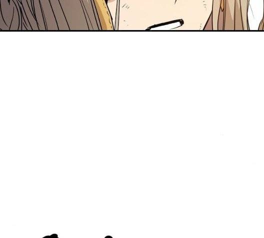 난약 72화 7