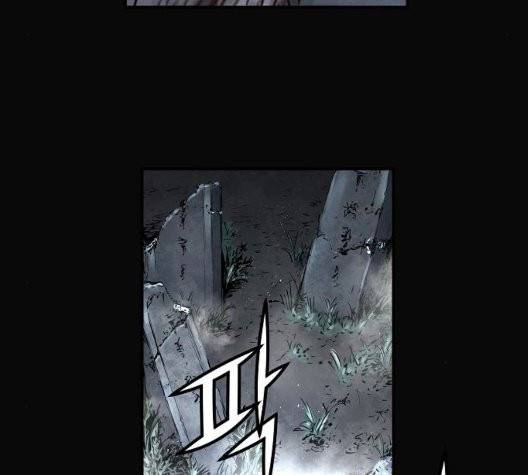 난약 72화 26