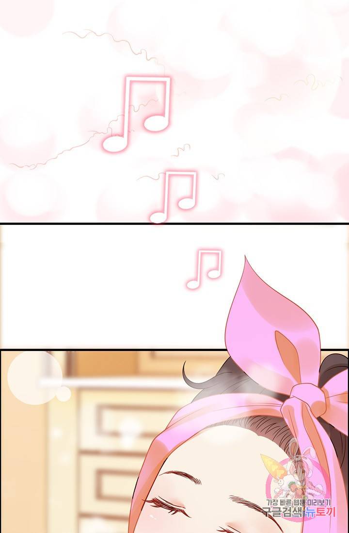 속도위반 대표님과 계약 아내 26화 5