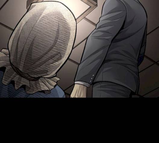 비질란테 134화 4