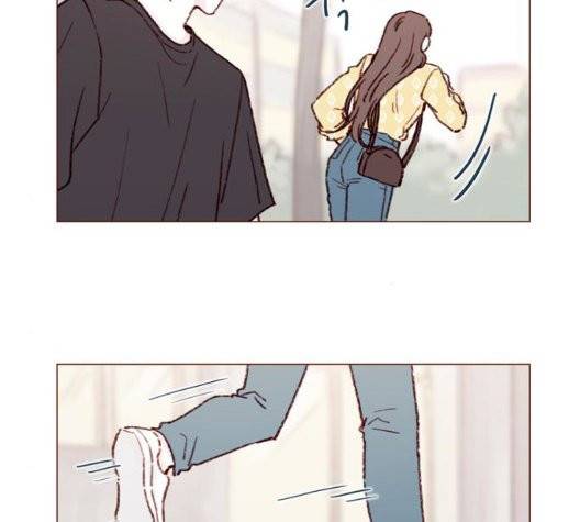홍시는 날 좋아해! 141화 6