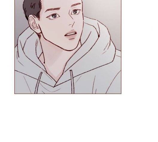 홍시는 날 좋아해! 141화 71