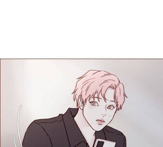 홍시는 날 좋아해! 141화 72