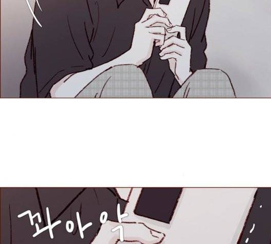 홍시는 날 좋아해! 141화 73