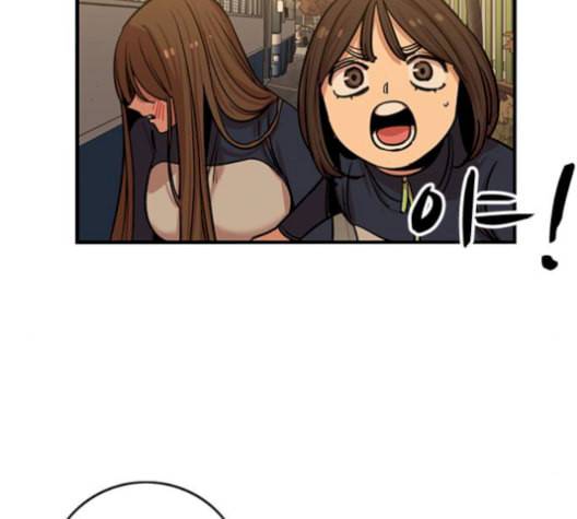 뷰티풀 군바리 266화 18