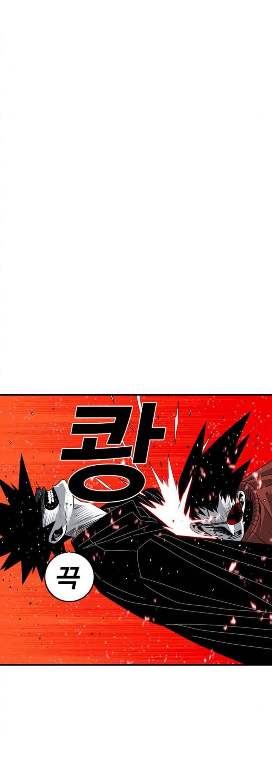 신도림 시즌2 55 꺼져 19