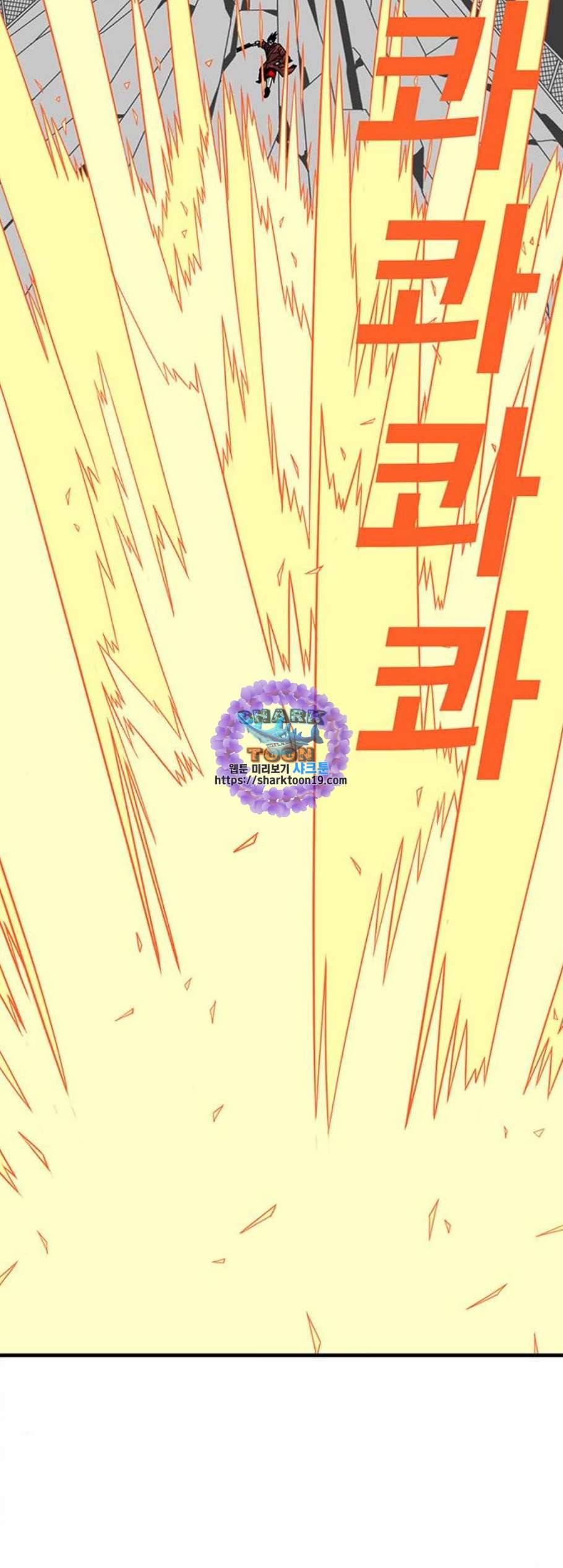 신도림 시즌2 55 꺼져 31