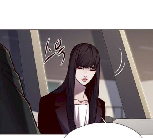 일렉시드 113화 6