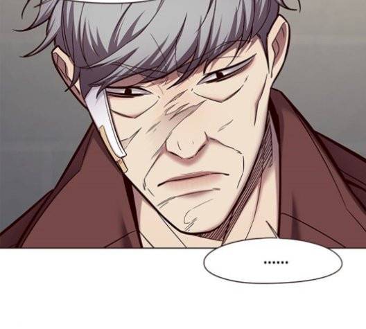 일렉시드 113화 28
