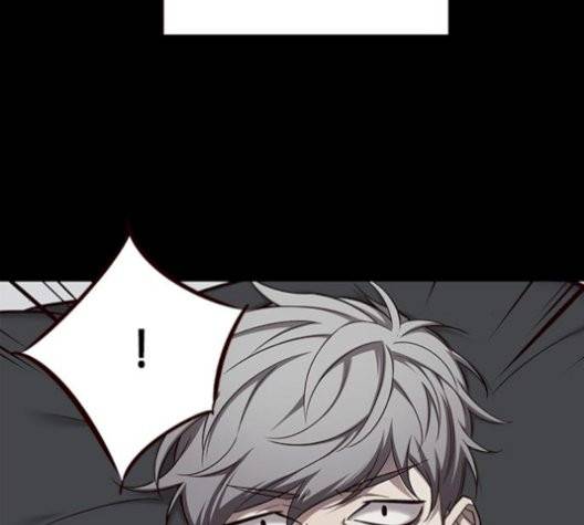일렉시드 113화 42