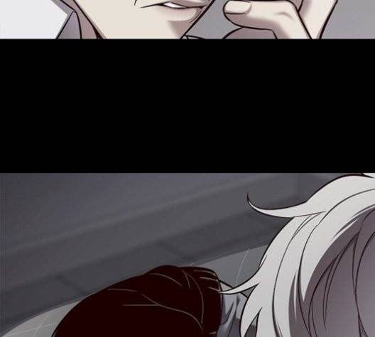 일렉시드 113화 46