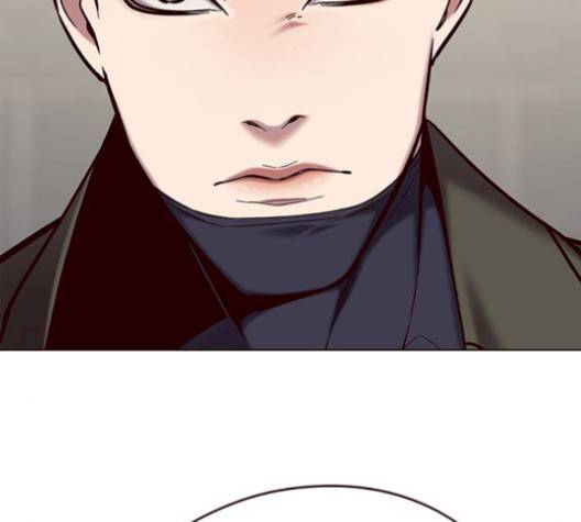일렉시드 113화 71