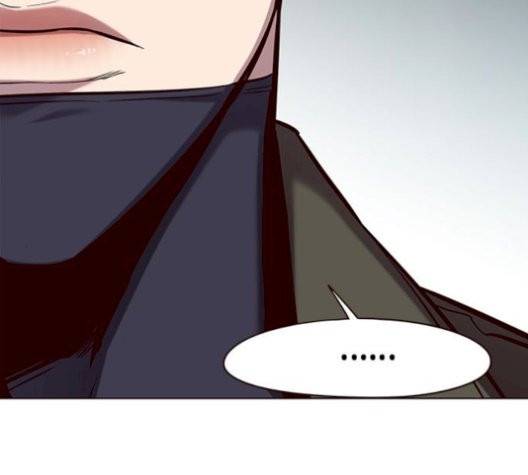 일렉시드 113화 77