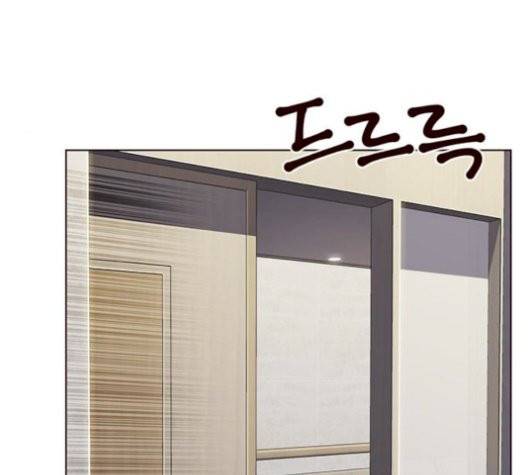 일렉시드 113화 97