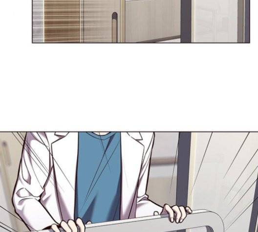 일렉시드 113화 98