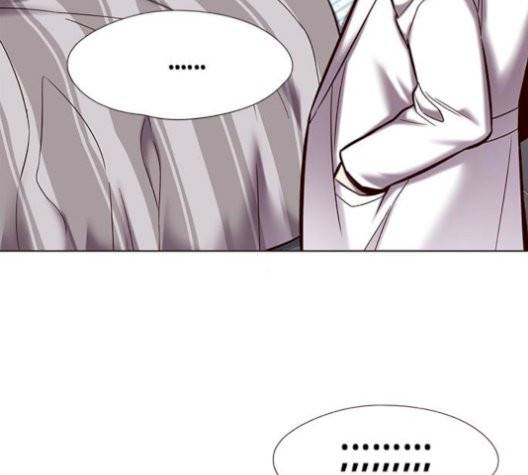 일렉시드 113화 108