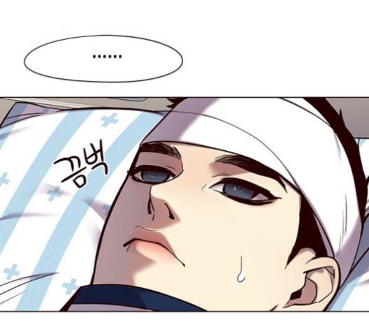일렉시드 113화 115