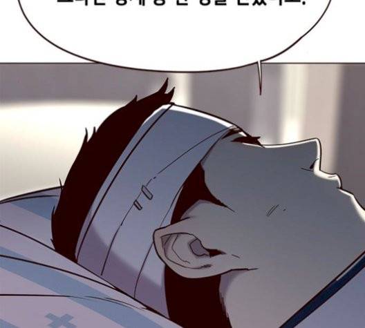 일렉시드 113화 126