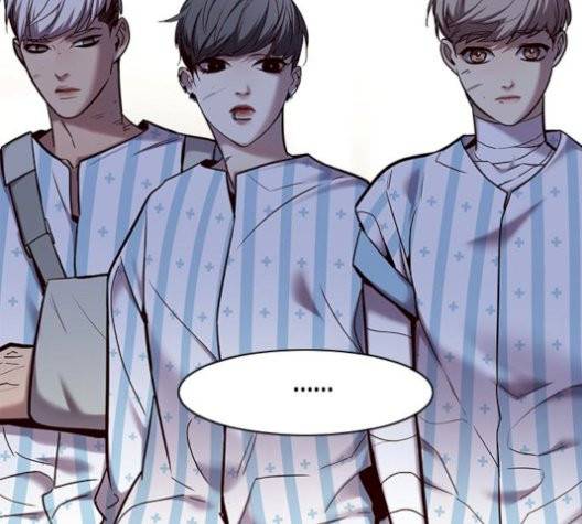 일렉시드 113화 130