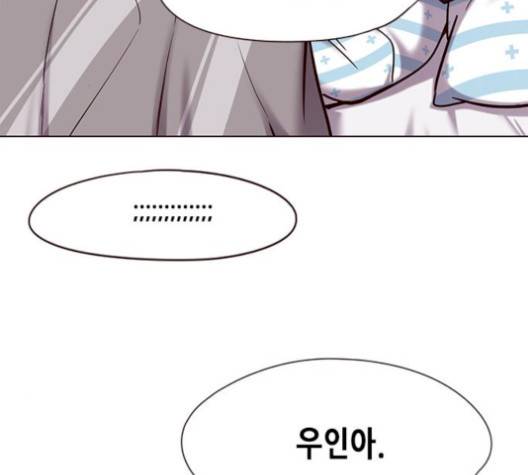 일렉시드 113화 135