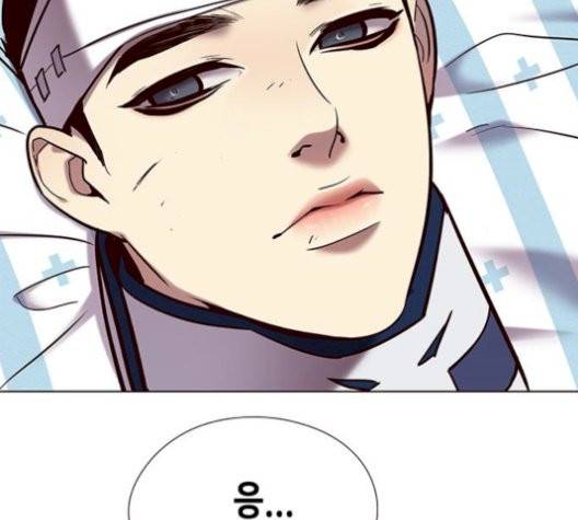 일렉시드 113화 144