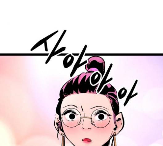 고삼무쌍 76화 51