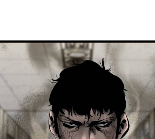 고삼무쌍 76화 118