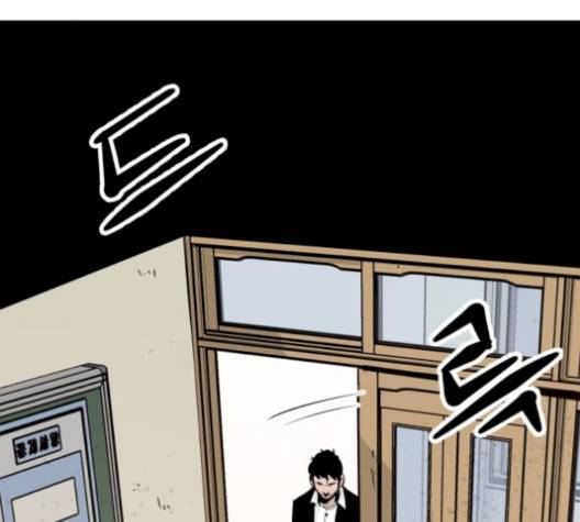 고삼무쌍 76화 123